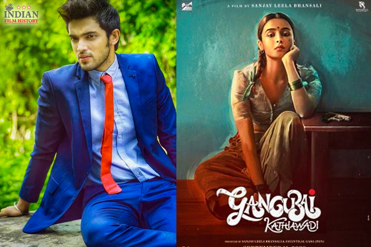 Indian Film History
