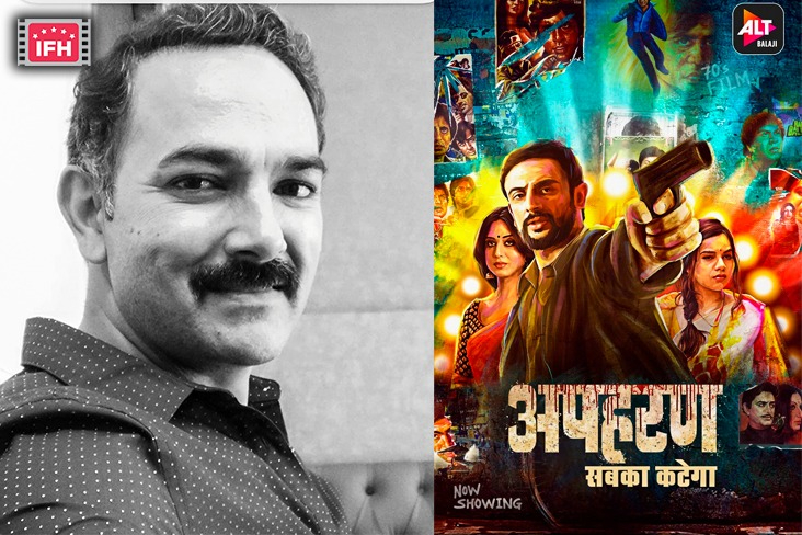 Indian Film History
