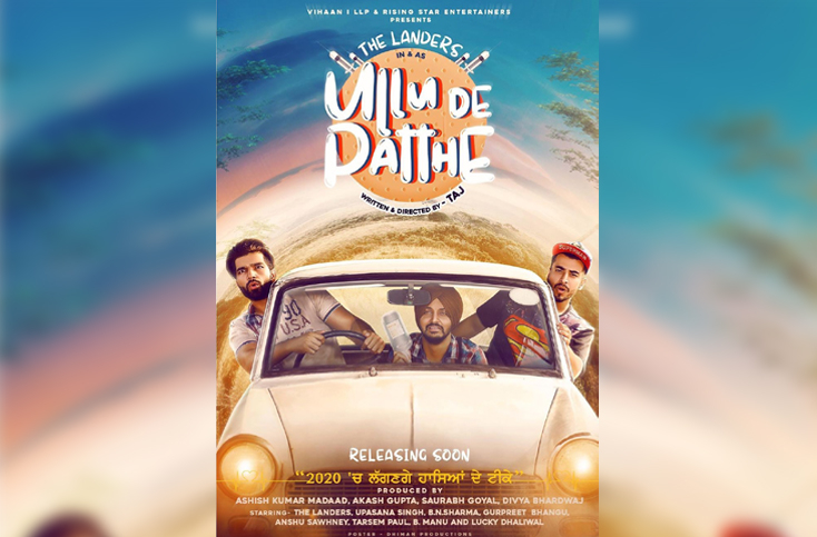 Indian Film History