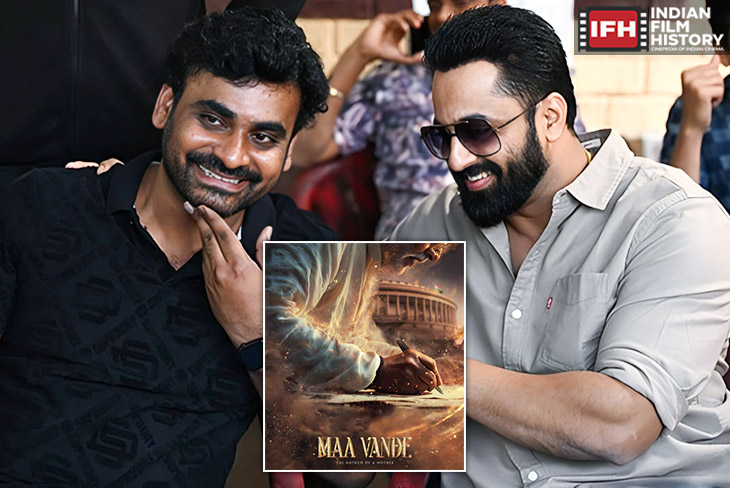 Indian Film History