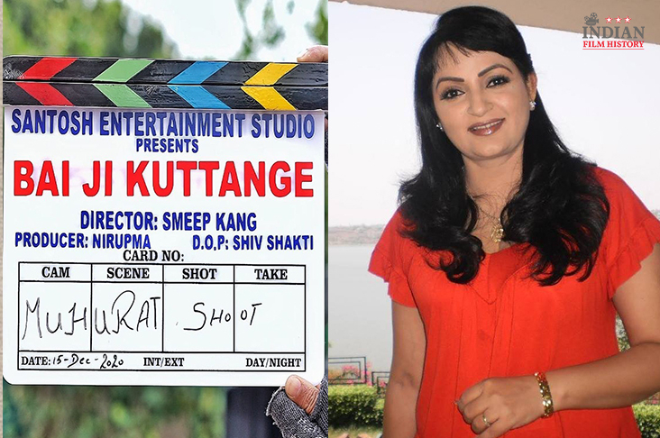 Indian Film History