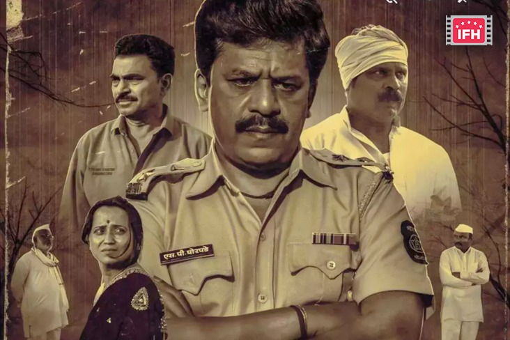Indian Film History