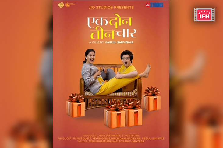 Indian Film History
