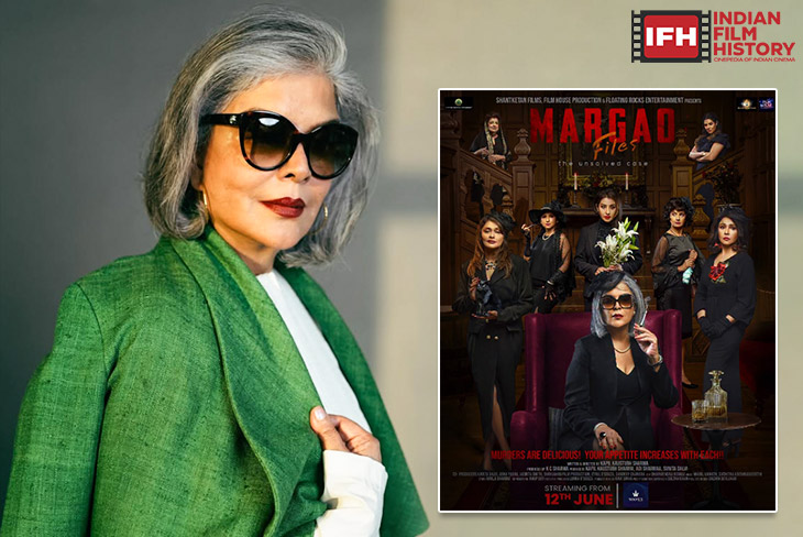 Indian Film History
