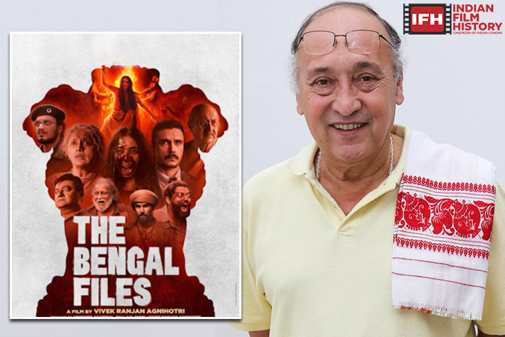 Indian Film History