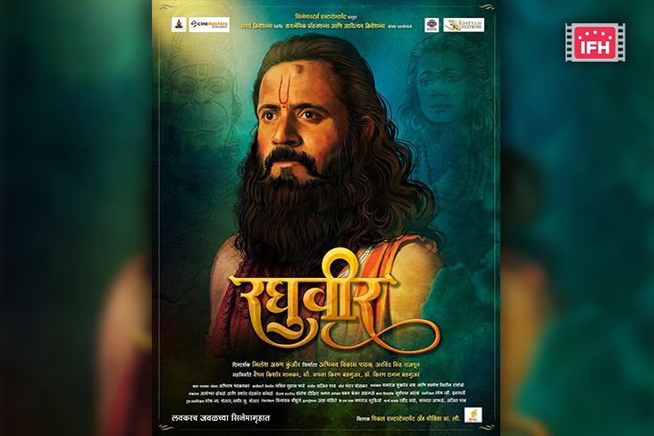 Indian Film History