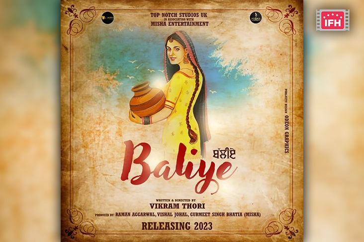 Indian Film History