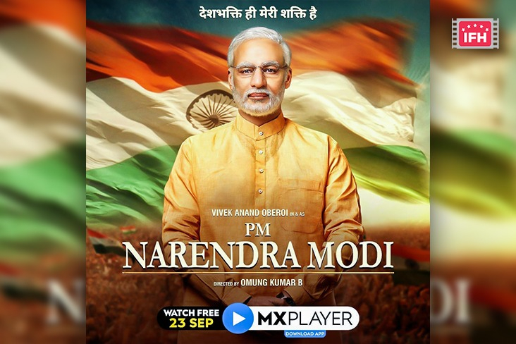 Indian Film History