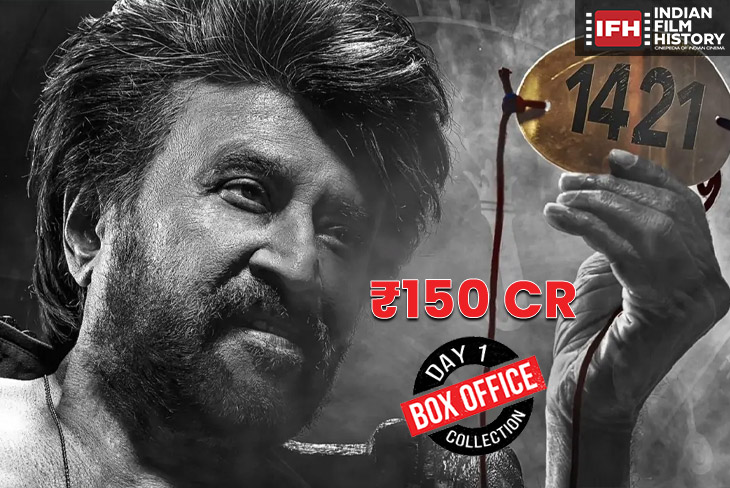 Indian Film History