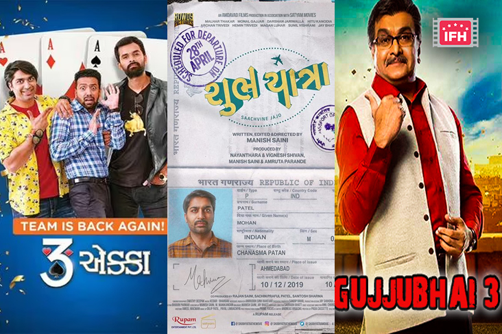 Indian Film History