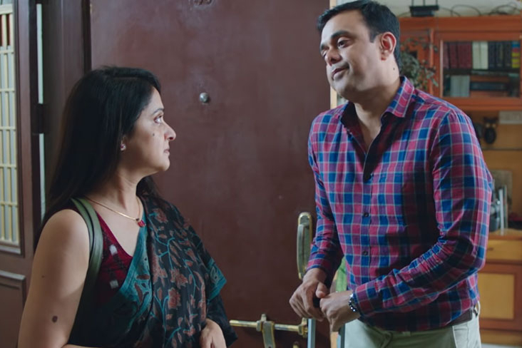 Indian Film History