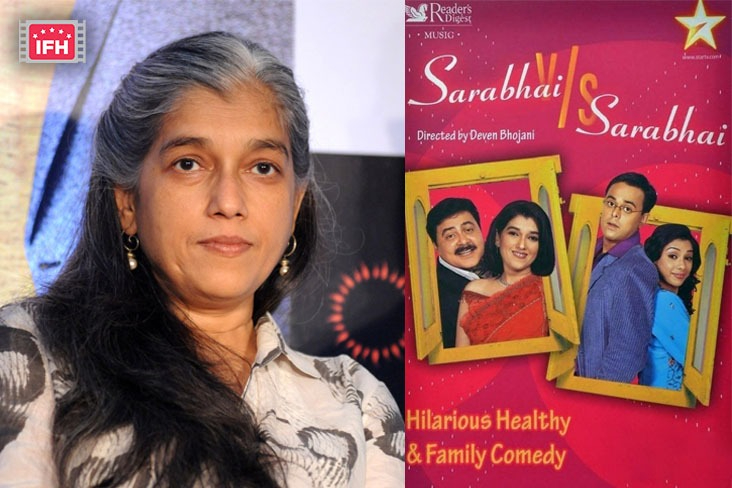 Indian Film History