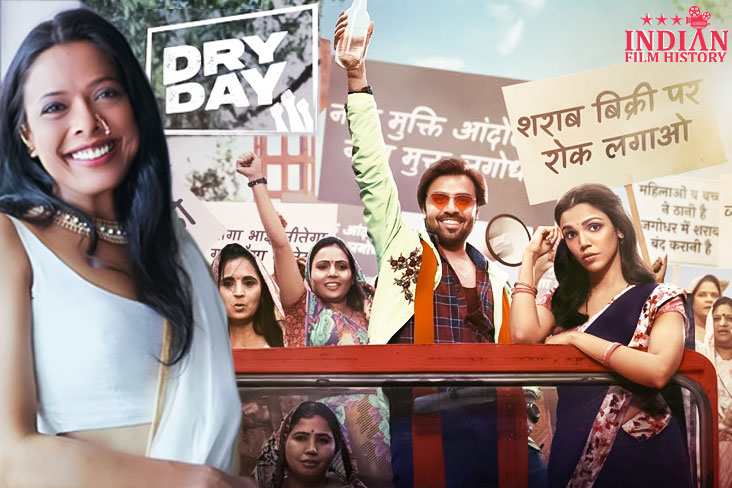 Indian Film History
