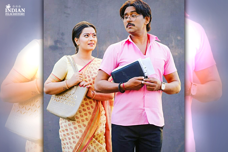 Indian Film History