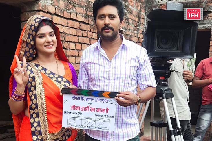 Indian Film History