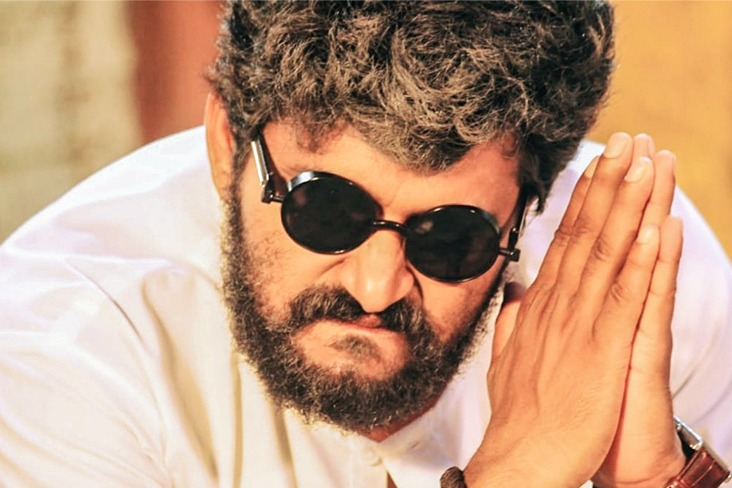 Indian Film History