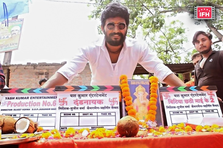 Indian Film History
