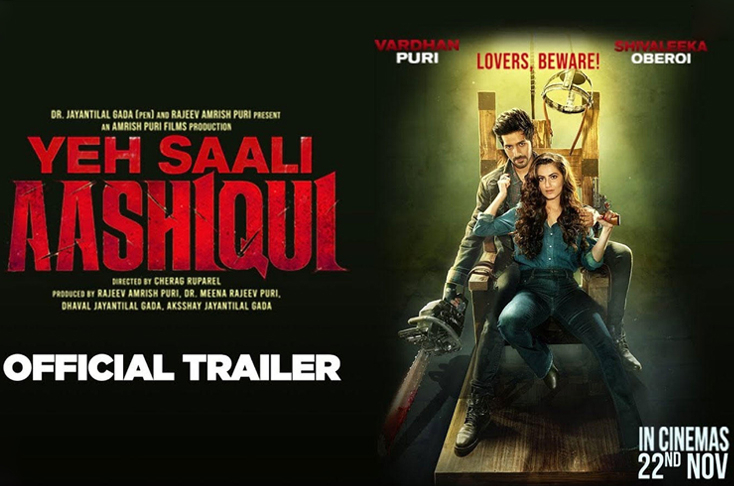 Indian Film History