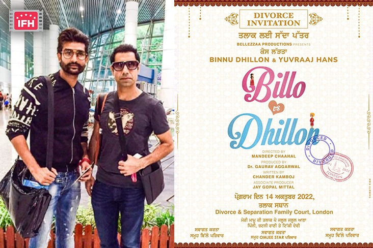 Indian Film History