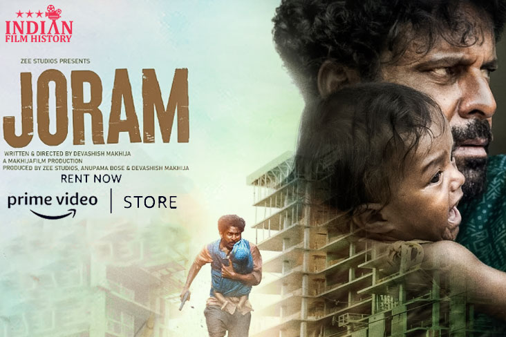 Indian Film History