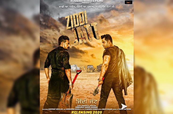 Indian Film History