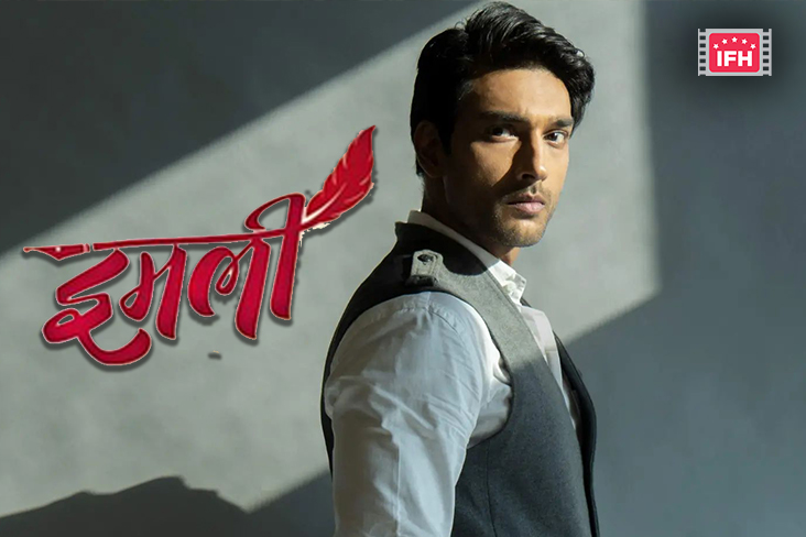 Indian Film History