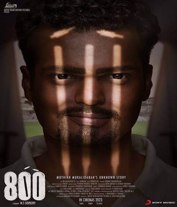 800 The Movie