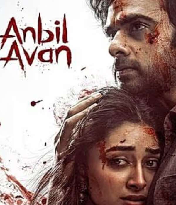 Anbil Avan