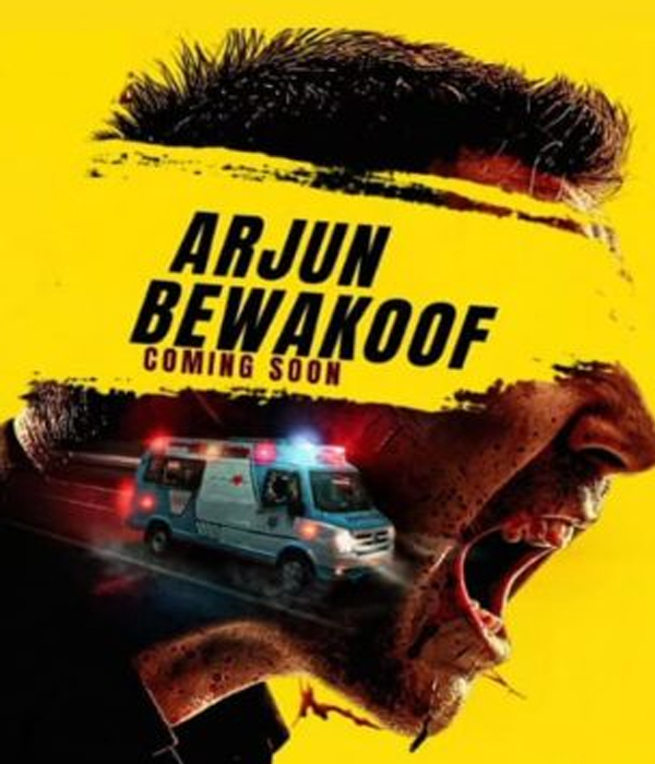 Arjun Bewakoof