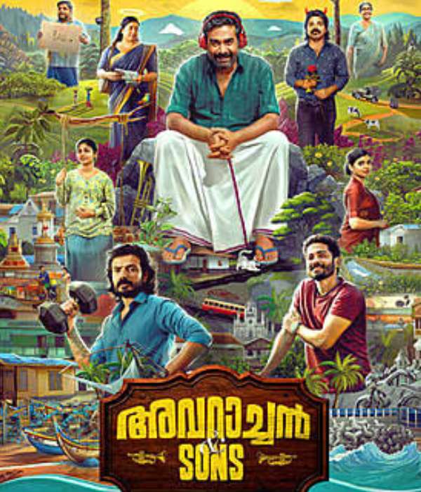 Avaraachan And Sons