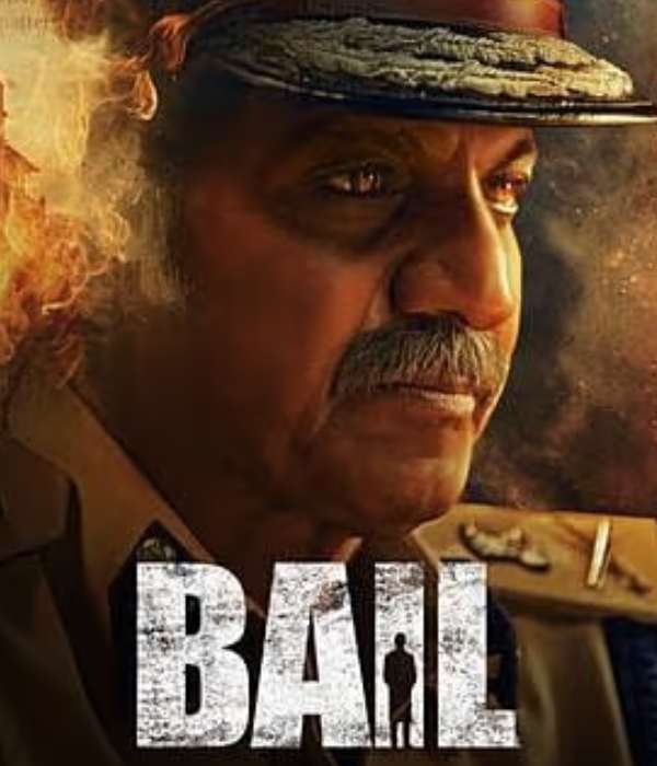 Bail