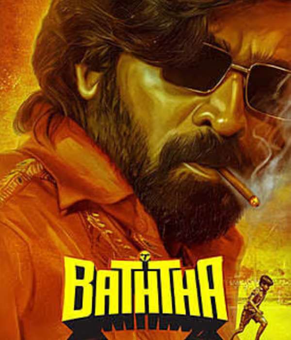 Baththa
