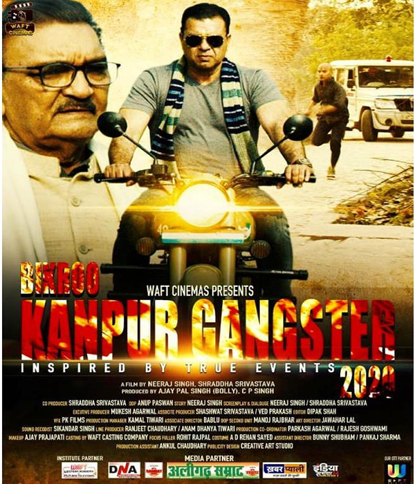 Bikroo Kanpur Gangster
