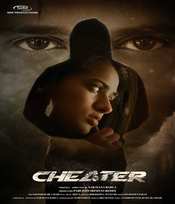 Cheater