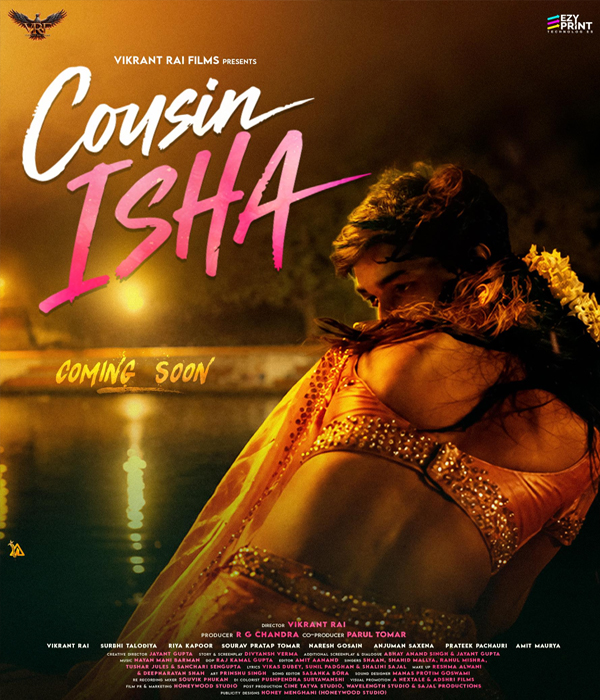 Cousin Isha