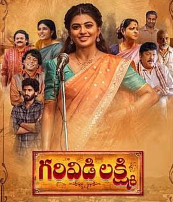 Garividi Lakshmi