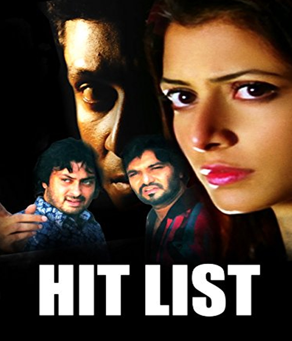Hit List