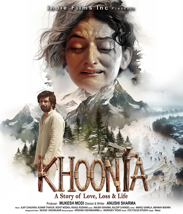 Khoonta