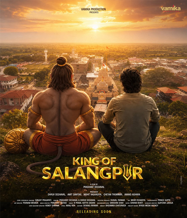 King Of Salangpur