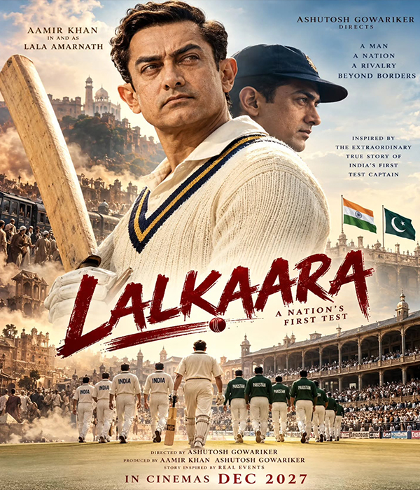 Lalkaara