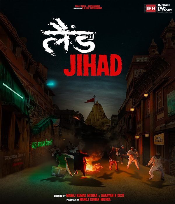 Land Jihad