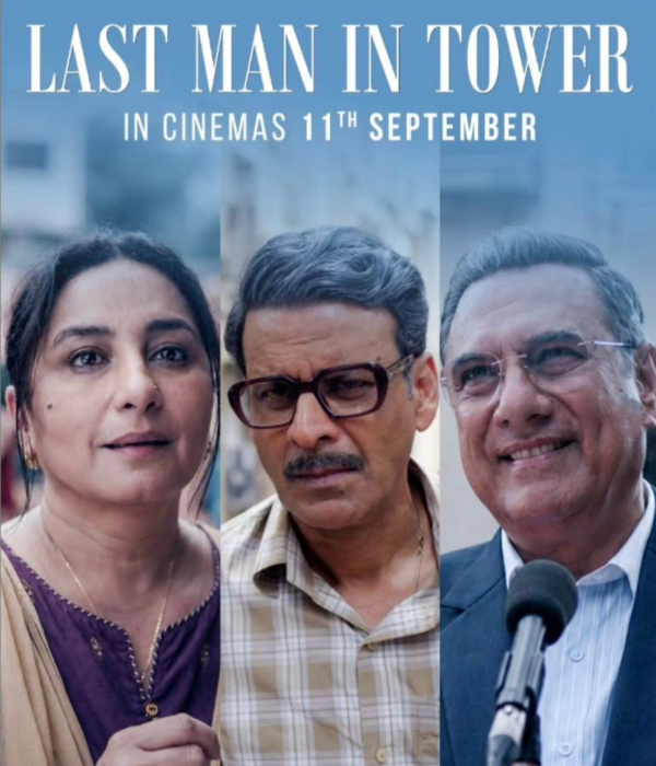 Last Man In Tower