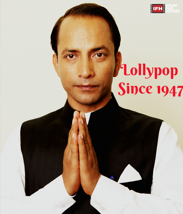 Lollypop Since 1947