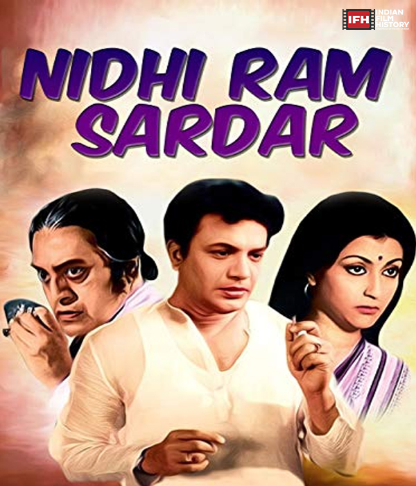 Nidhiram Sardar