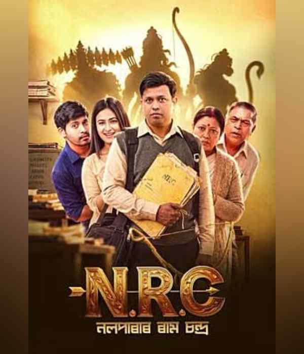 NRC - Nalparar Ramchandra