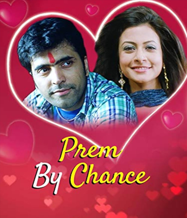 Prem By Chance