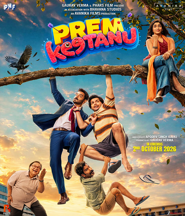 Prem Keetanu