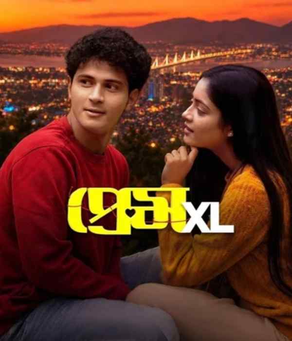 Prem XL