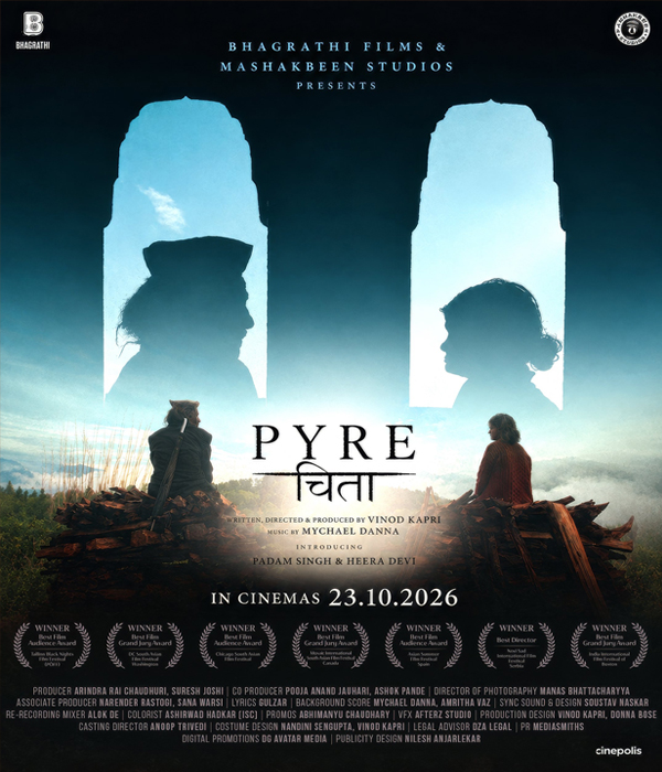 Pyre