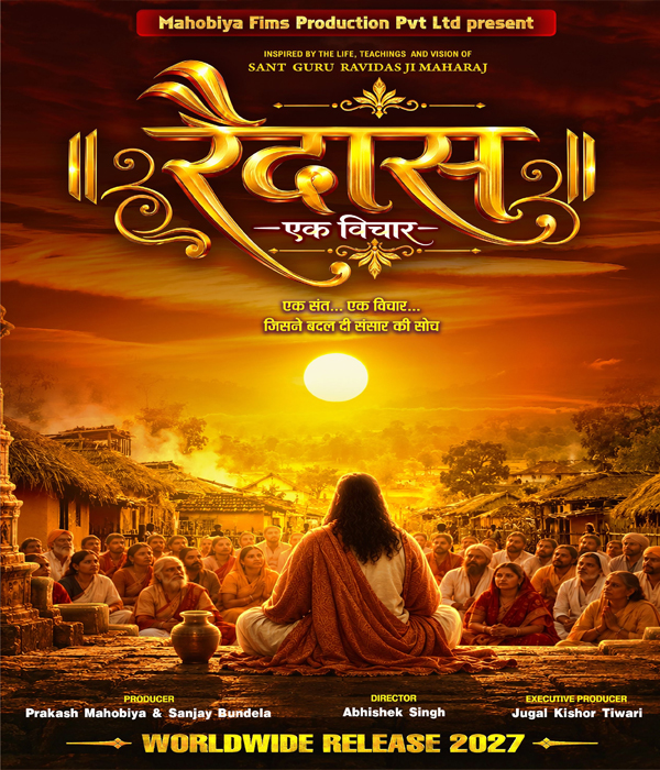 Raidas Ek Vichar